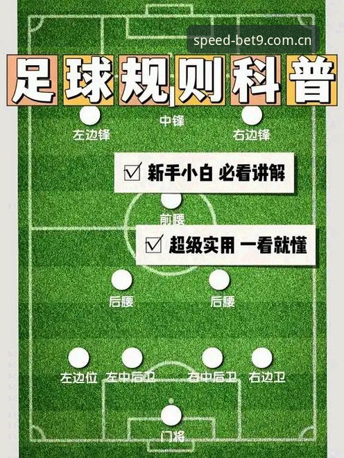 看懂迪亚洛这场草地逆转，你得掌握这几个关键门道
